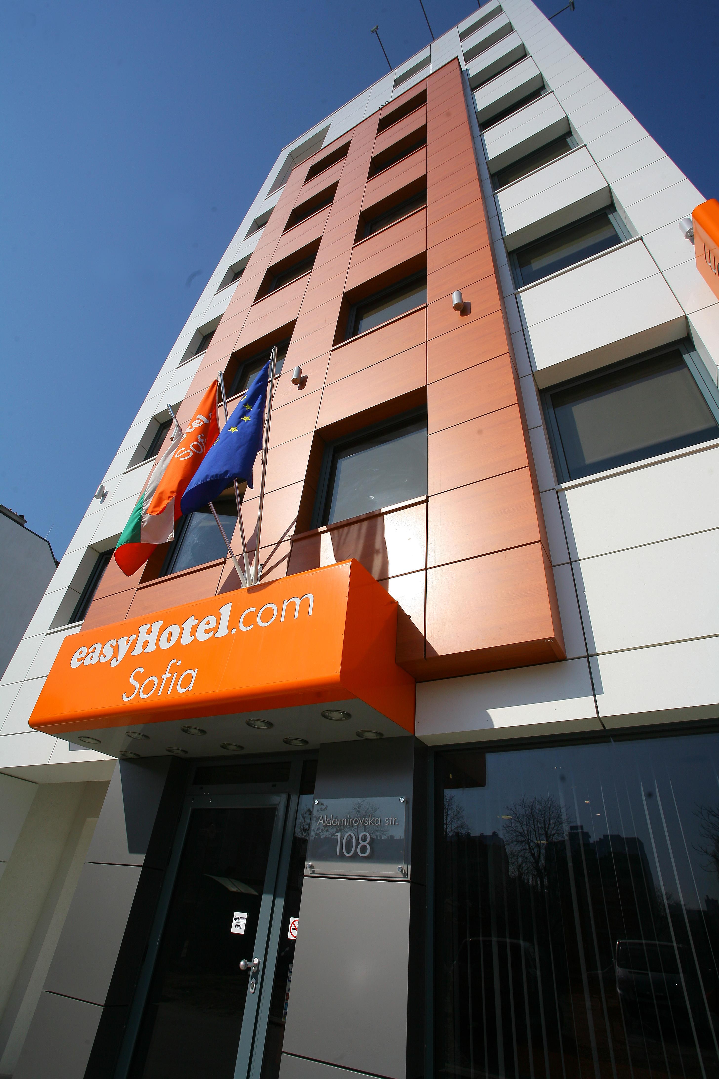 อีซี โฮเทล โซเฟีย Hotel ภายนอก รูปภาพ